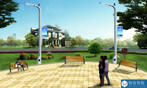 物喜智能ZH1智慧路燈