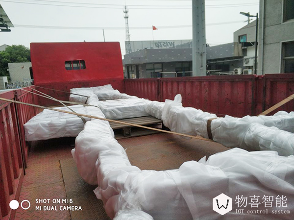 安徽智慧路燈項(xiàng)目1