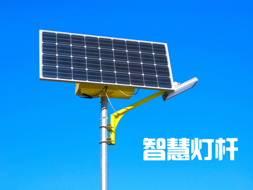 物喜智慧燈桿