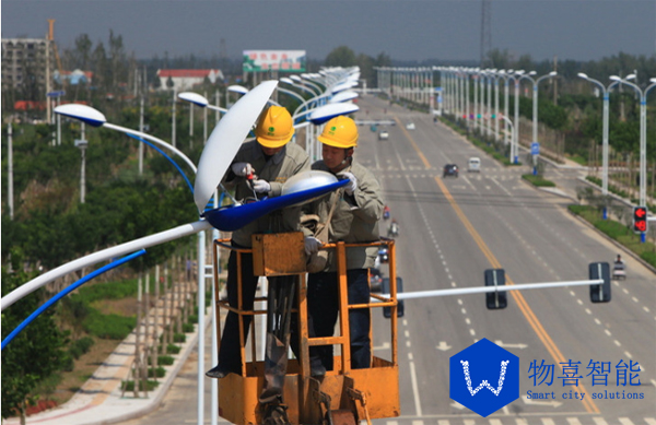 物喜智慧路燈桿